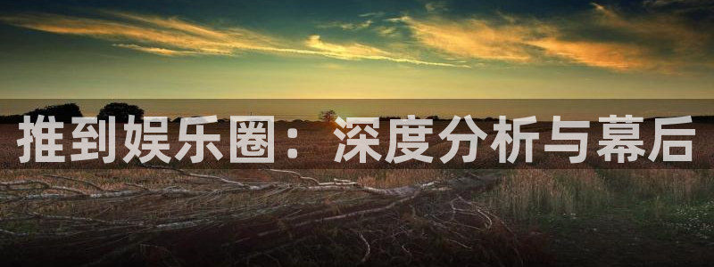 卧龙娱乐怎么样