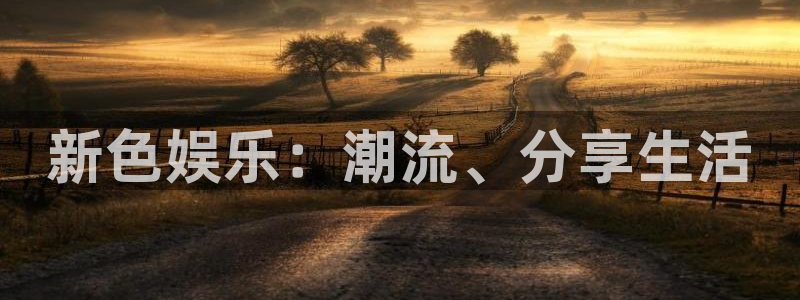 卧龙娱乐怎么样