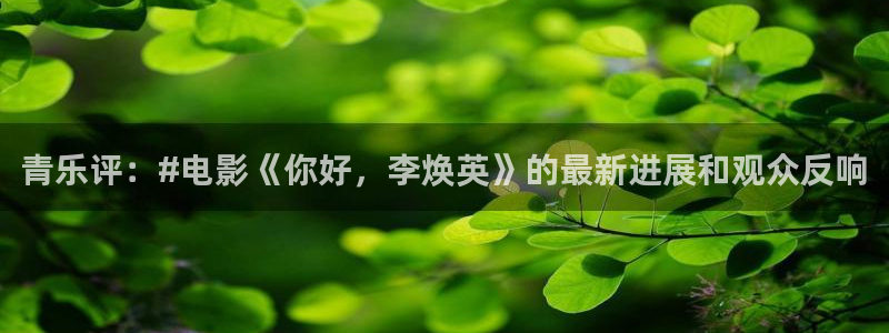 卧龙娱乐登录入口