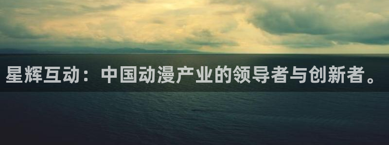 卧龙娱乐