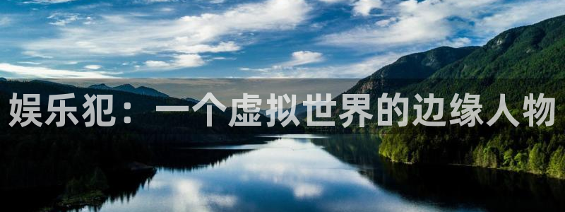 卧龙娱乐登录入口