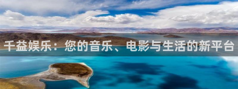 卧龙娱乐